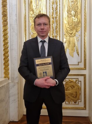 Klio dla Andrzeja Brzezieckiego!