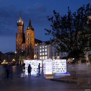 Kultura na Widoku jeszcze przez miesiąc