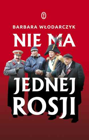 Barbara Włodarczyk we Wrocławiu