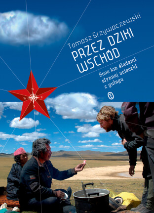 Spotkanie z Tomaszem Grzywaczewskim